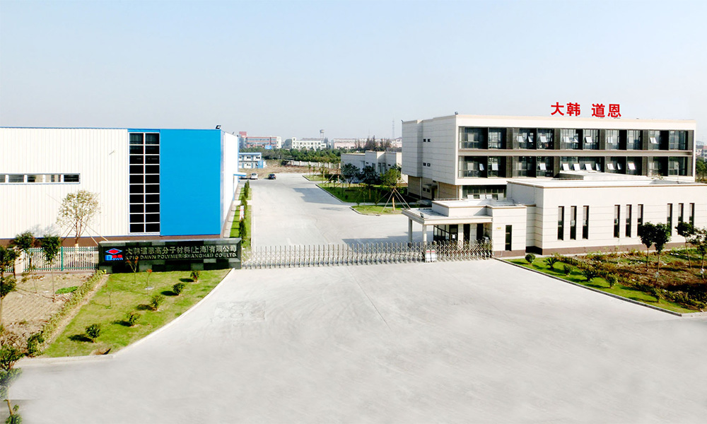 道恩集团有限公司