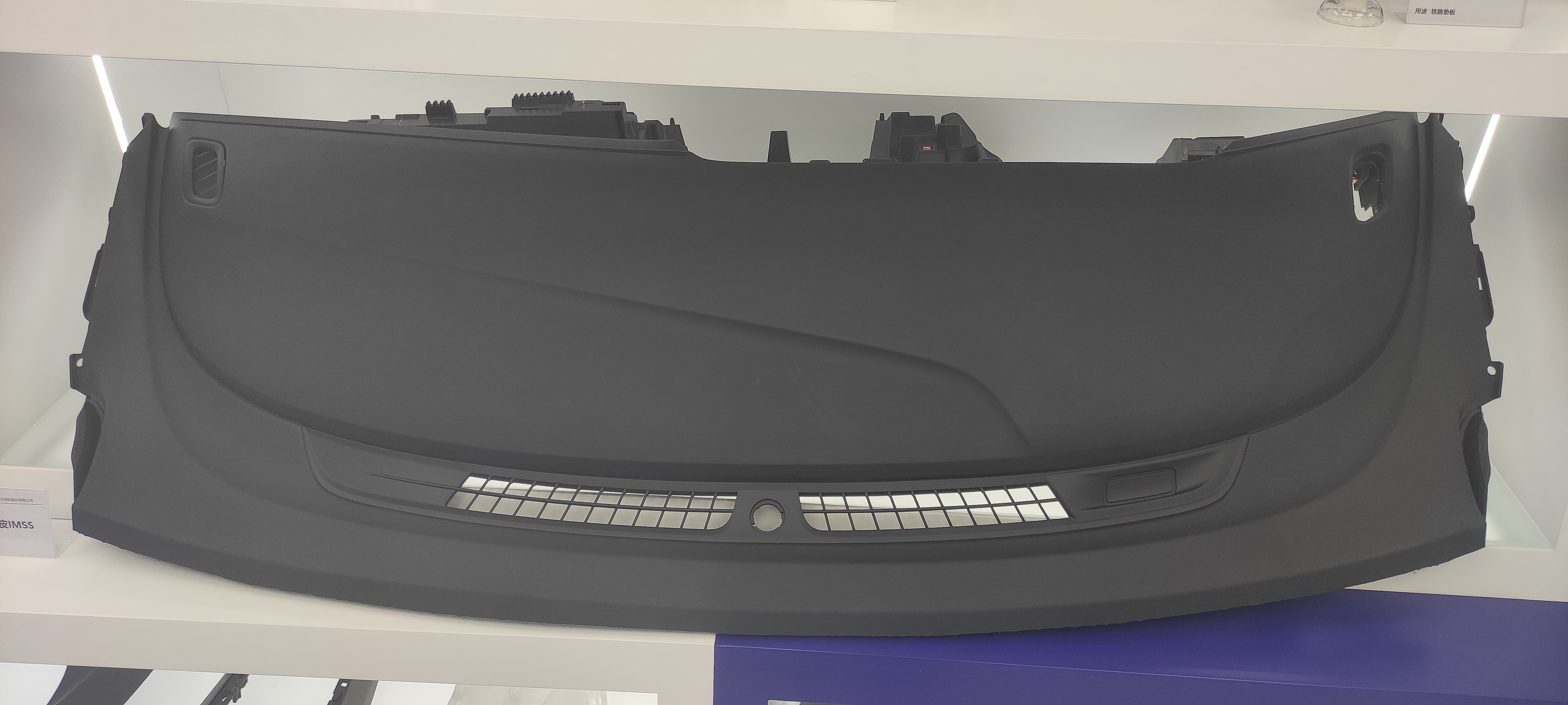 product-1-1 product-1-1